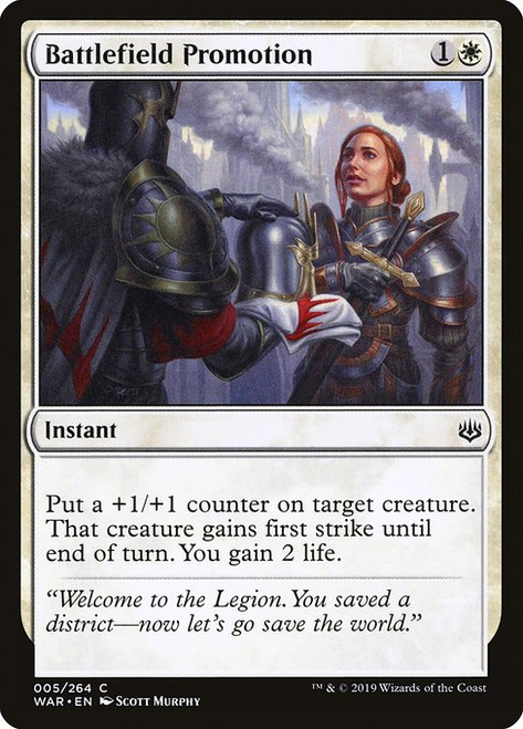 Battlefield Promotion (WAR) (Foil) (#5)