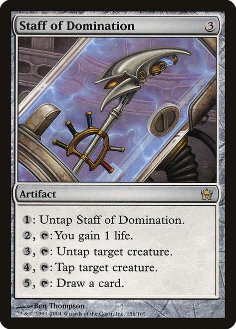 Staff of Domination (5DN) (Foil) (#156)