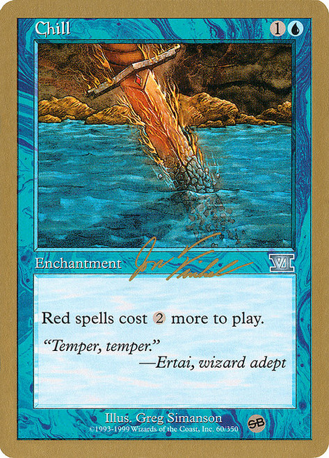 Chill (WC00) (#jf60sb)