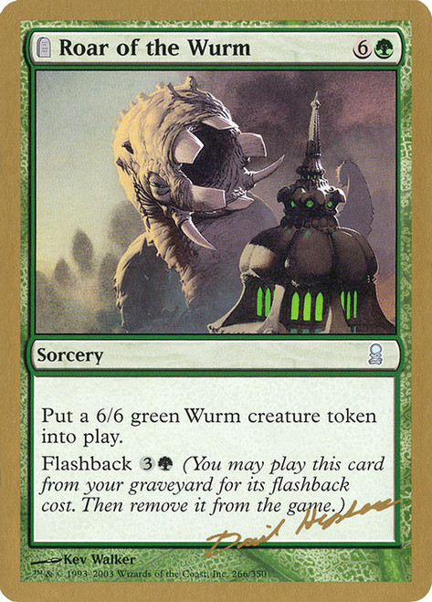 Roar of the Wurm (WC03) (#dh266)