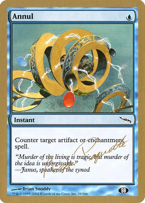 Annul (WC04) (#ap29sb)
