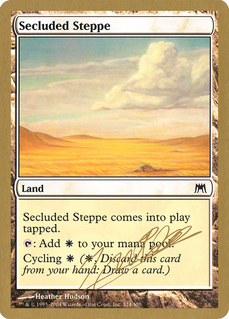Secluded Steppe (WC04) (#jn324)