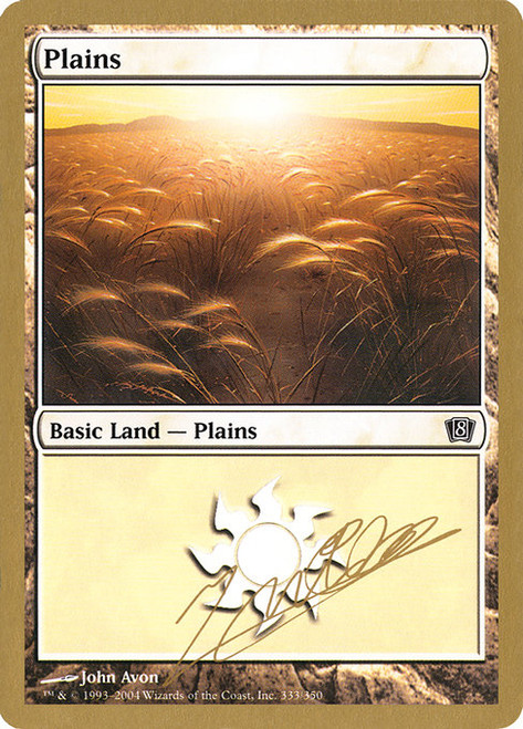 Plains (WC04) (#jn333)