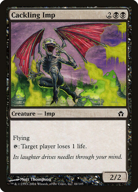Cackling Imp (5DN) (Foil) (#44)