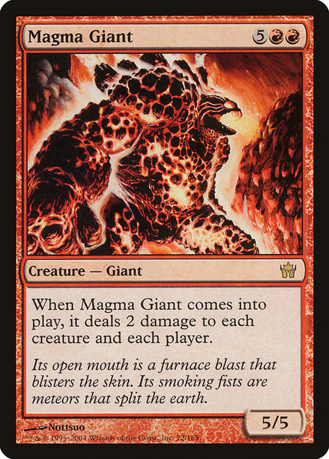 Magma Giant (5DN) (#72)
