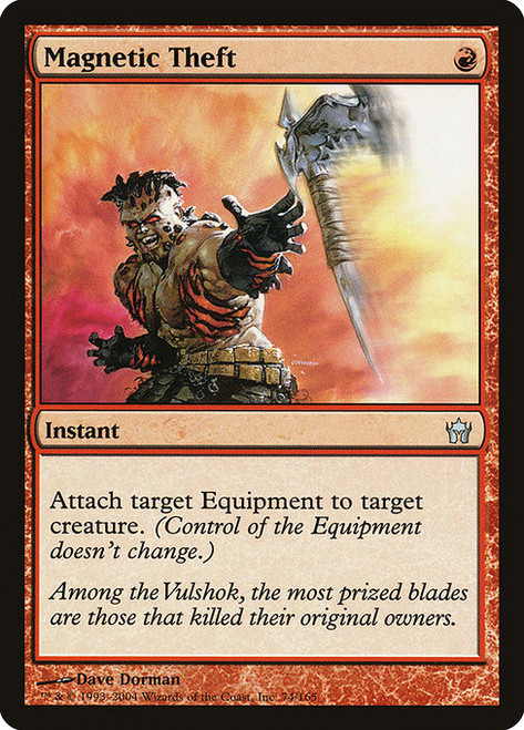 Magnetic Theft (5DN) (Foil) (#74)