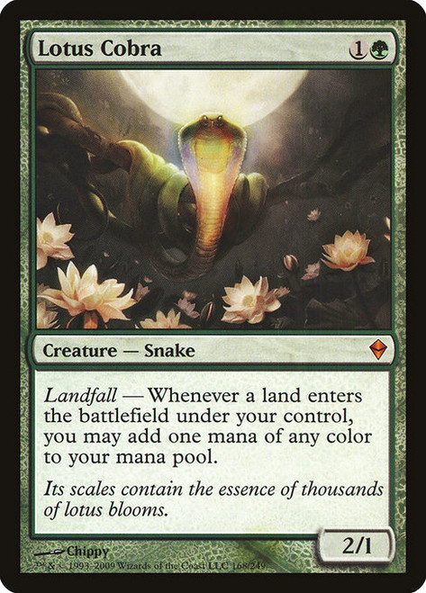Lotus Cobra (ZEN) (#168)
