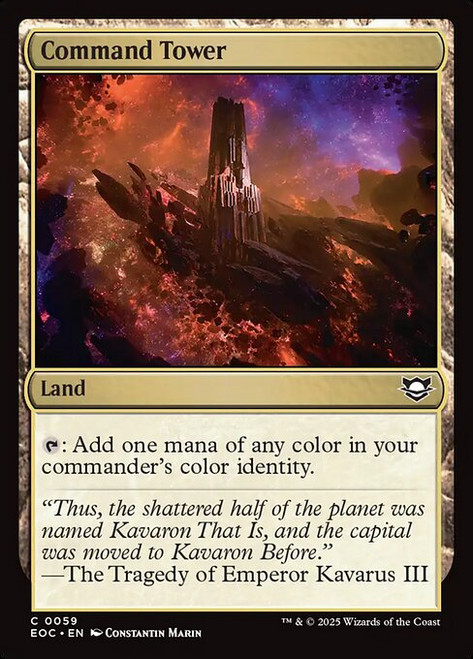 Command Tower (EOC) (Foil) (#59)