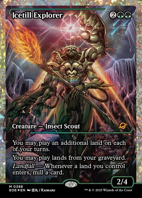 Icetill Explorer (EOE) (Fracture Foil) (Showcase) (#388)