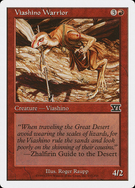 Viashino Warrior (6ED) (#213)