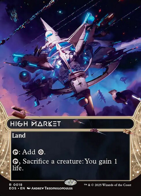 High Market (EOS) (Borderless) (#18)