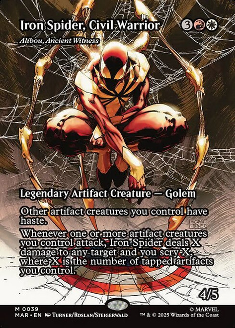 Alibou, Ancient Witness (MAR) (Borderless) (#39)