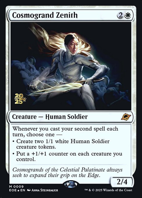 Cosmogrand Zenith (PEOE) (Foil) (#9s)