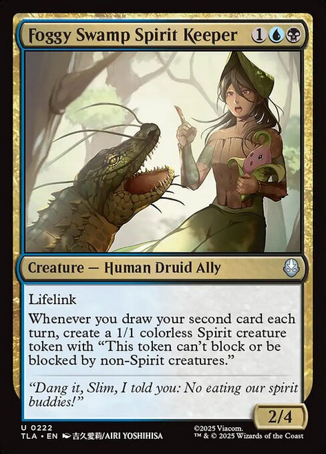 Foggy Swamp Spirit Keeper (TLA) (#222)