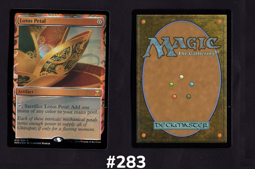 Lotus Petal - Foil (#283)