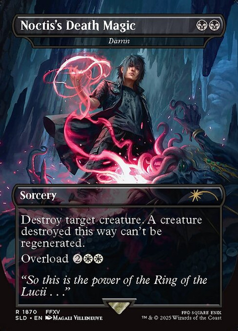 Damn (SLD) (Borderless) (#1870)