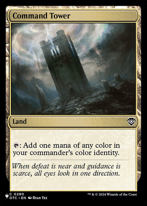 Command Tower (PLST) (#OTC-280)