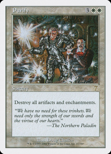 Purify (7ED) (#31)