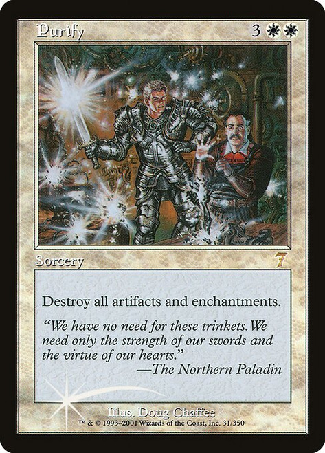 Purify (7ED) (Foil) (#31★)