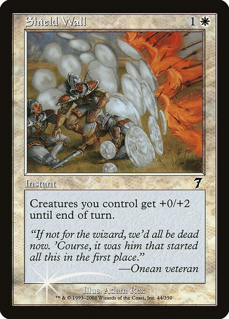 Shield Wall (7ED) (Foil) (#44★)
