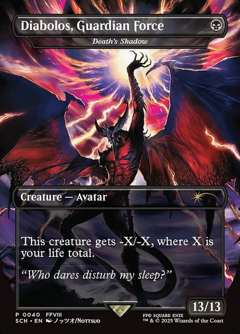 Death's Shadow (SCH) (Foil) (Borderless) (#40)