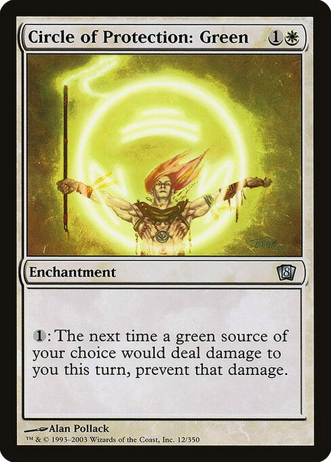 Circle of Protection: Green (8ED) (Foil) (#12★)