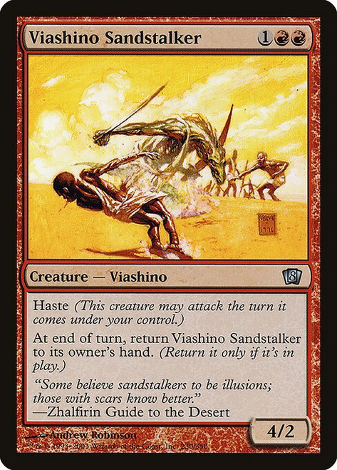 Viashino Sandstalker (8ED) (Foil) (#230★)