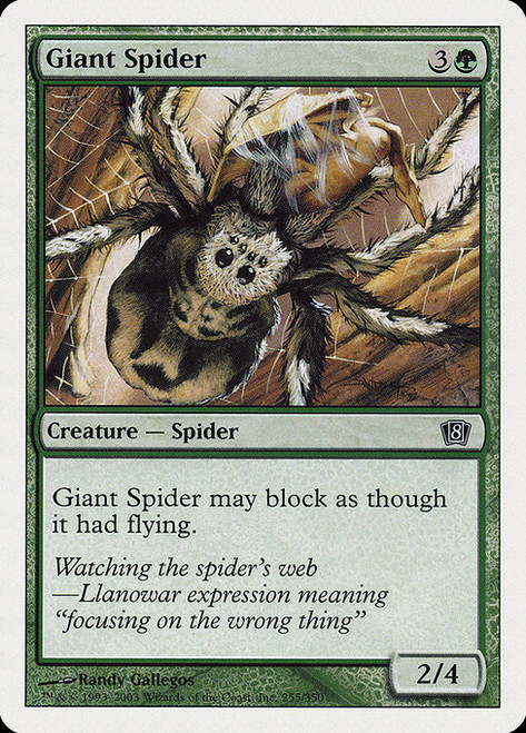 Giant Spider (8ED) (#255)