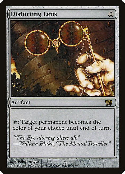 Distorting Lens (8ED) (Foil) (#299★)