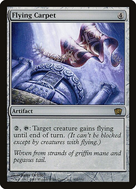 Flying Carpet (8ED) (Foil) (#301★)
