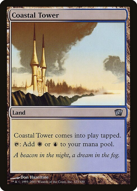 Coastal Tower (8ED) (Foil) (#323★)