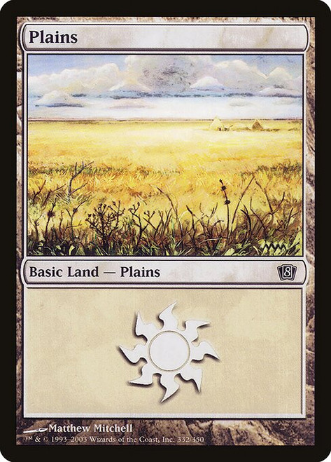 Plains (8ED) (Foil) (#332★)