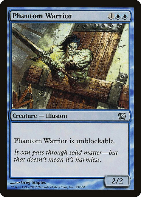 Phantom Warrior (8ED) (Foil) (#93★)