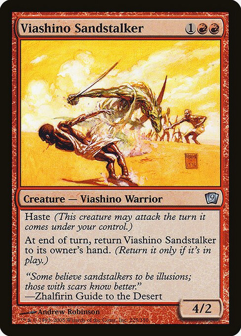 Viashino Sandstalker (9ED) (Foil) (#225★)