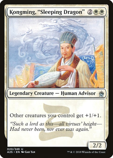Kongming, "Sleeping Dragon" (A25) (#20)