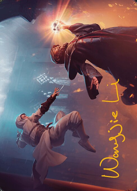 Mortify // Mortify (AACR) (Borderless) (#12)