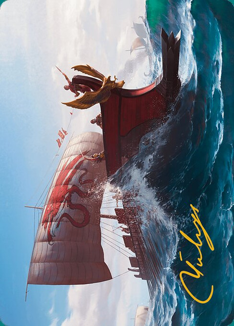 Adrestia // Adrestia (AACR) (Borderless) (#8)