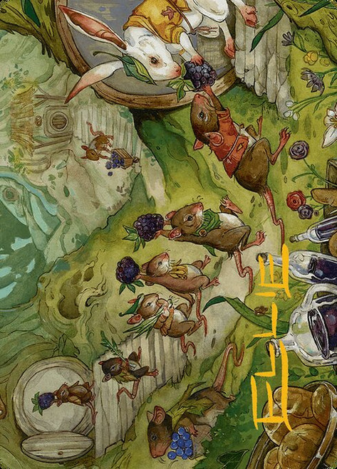 For the Common Good // For the Common Good (ABLB) (Foil) (Borderless) (#43)