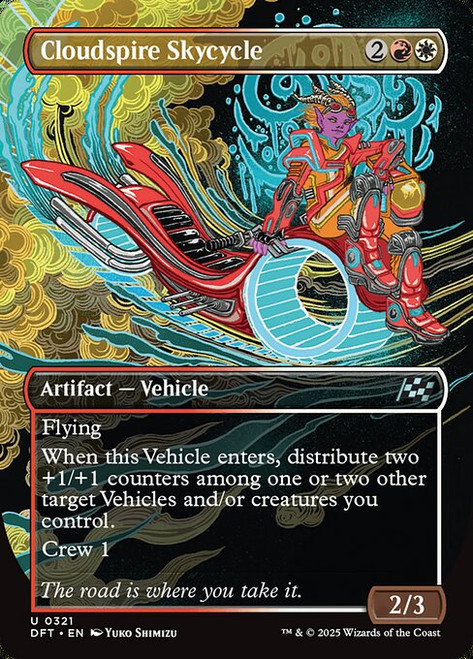 Cloudspire Skycycle (DFT) (Foil) (Borderless) (#321)