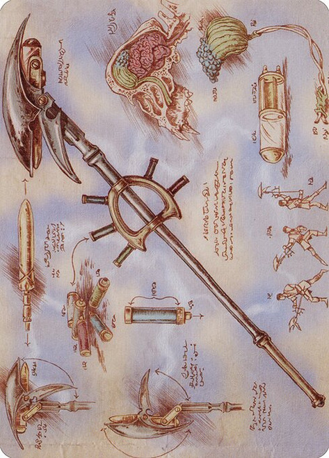 Staff of Domination // Staff of Domination (ABRO) (Foil) (Borderless) (#79)