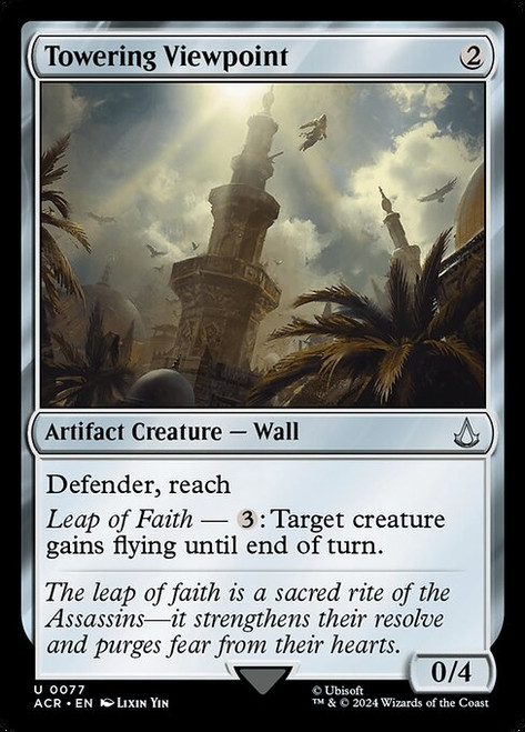 Towering Viewpoint (ACR) (Foil) (#77)