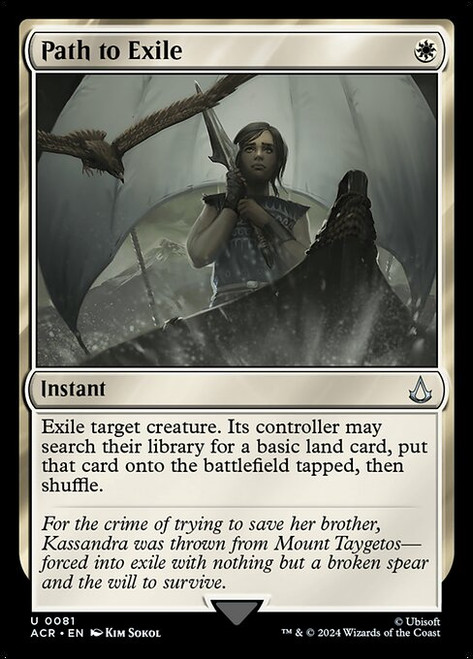 Path to Exile (ACR) (Foil) (#81)