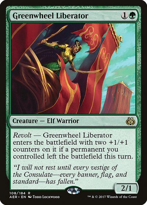 Greenwheel Liberator (AER) (#108)