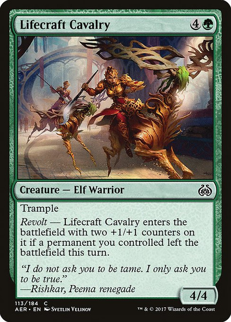 Lifecraft Cavalry (AER) (#113)