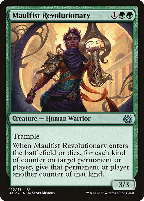 Maulfist Revolutionary (AER) (#115)