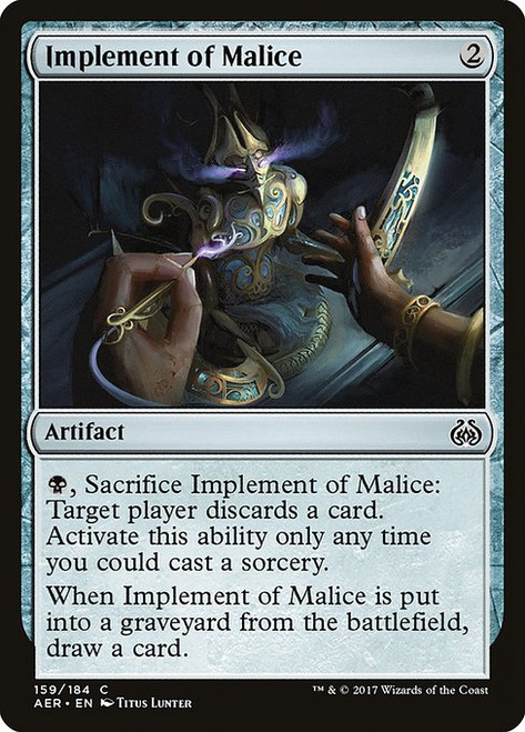 Implement of Malice (AER) (#159)