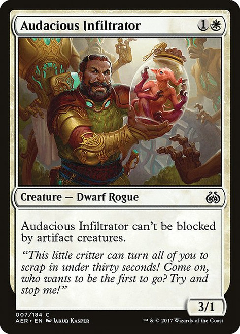 Audacious Infiltrator (AER) (Foil) (#7)
