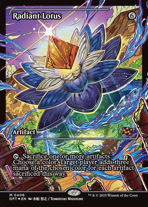 Radiant Lotus (DFT) (Full Art) (#406)