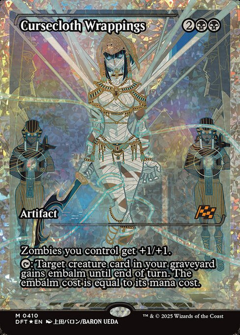 Cursecloth Wrappings (DFT) (Fracture Foil) (Full Art) (#410)