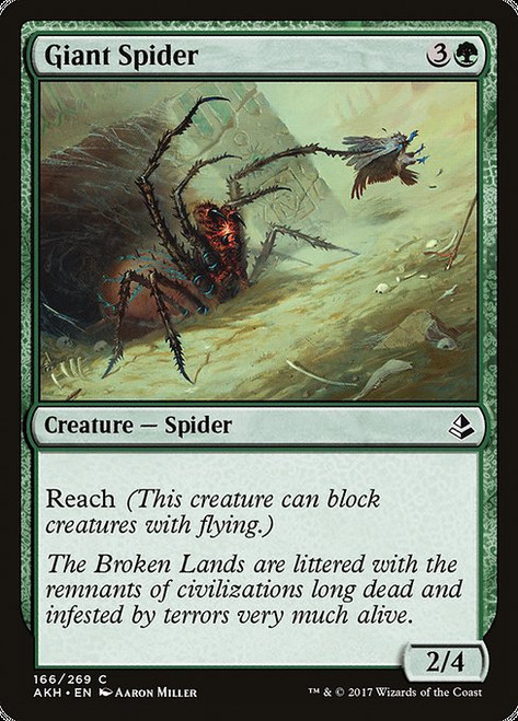 Giant Spider (AKH) (Foil) (#166)